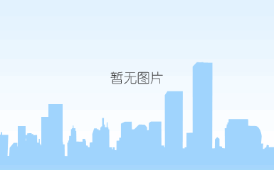 望江台实景图